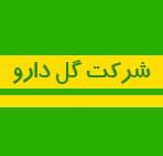 فلزیاب صنعتی شرکت گل دارو