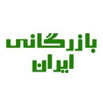 فلزیاب صنعتی بازرگانی ایران