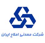 فلزیاب صنعتی املاح معدنی ایران 