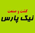 فلزیاب صنعتی شرکت نیک پارس